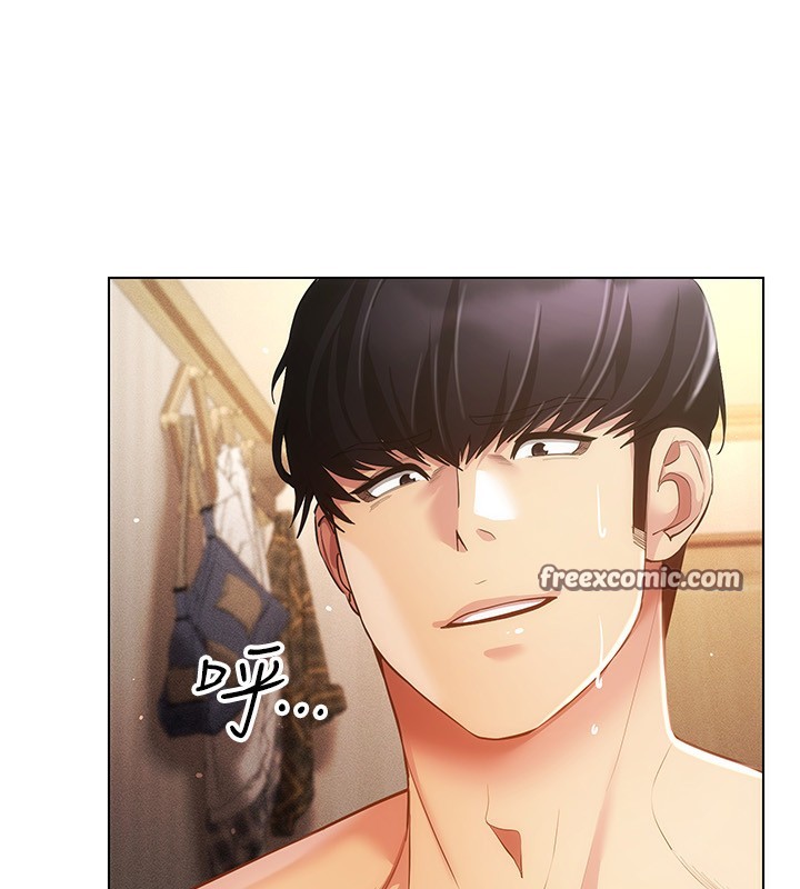 第55话-开始製作小孩-穿入VR成为性域猎人-F.W,kortoon,鲸鱼糖（第15张）
