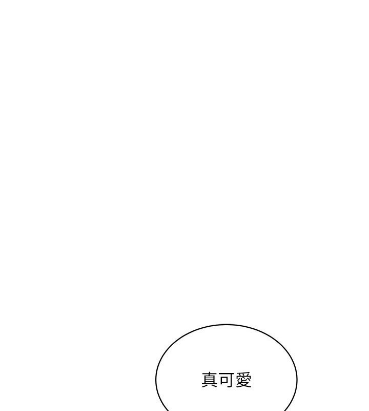 第56话-把我的小穴射满满-穿入VR成为性域猎人-F.W,kortoon,鲸鱼糖（第1张）