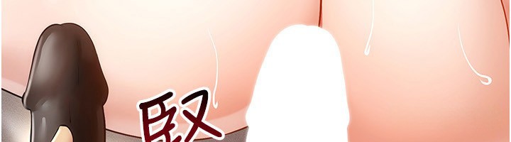 第56话-把我的小穴射满满-穿入VR成为性域猎人-F.W,kortoon,鲸鱼糖（第6张）