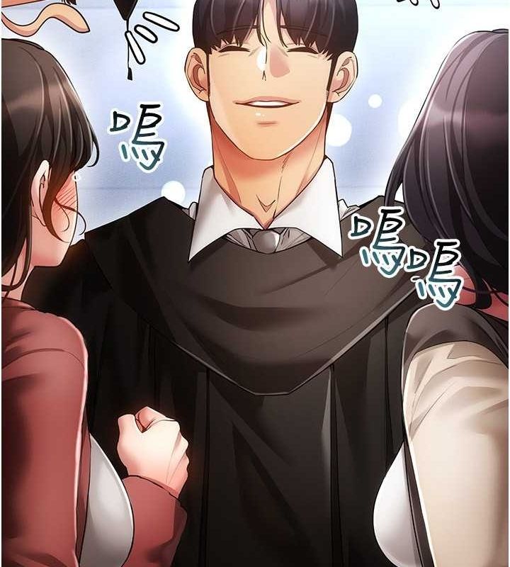 最终话-快乐的后宫人生-穿入VR成为性域猎人-F.W,kortoon,鲸鱼糖（第27张）