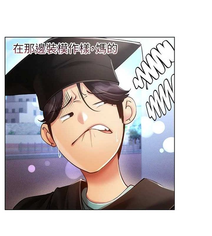 最终话-快乐的后宫人生-穿入VR成为性域猎人-F.W,kortoon,鲸鱼糖（第29张）