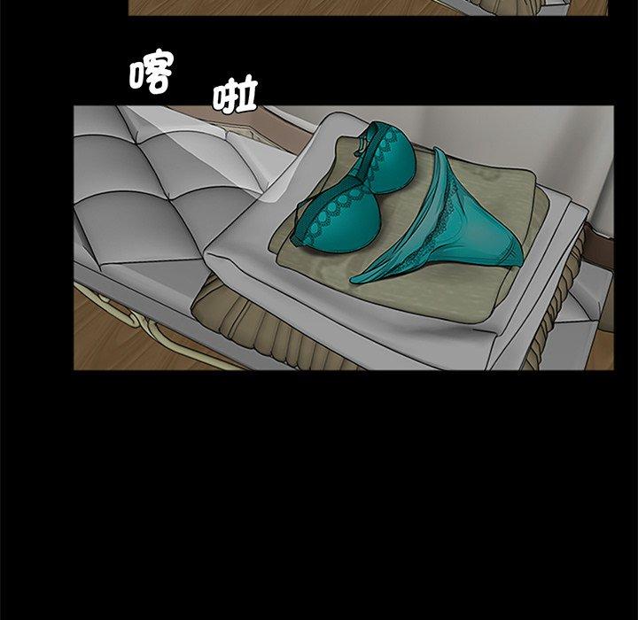 第1话-传宗接代好困难/借子-TOON BAR（第5张）