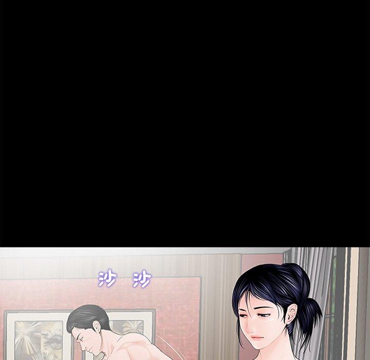 第3话-传宗接代好困难/借子-TOON BAR（第9张）