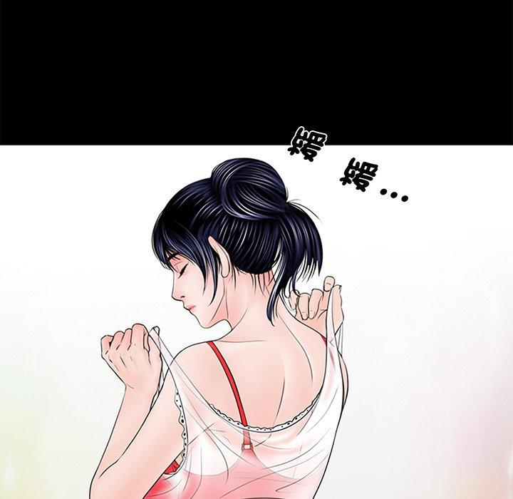 第3话-传宗接代好困难/借子-TOON BAR（第14张）