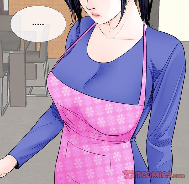 第4话-传宗接代好困难/借子-TOON BAR（第14张）