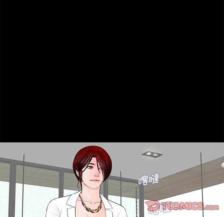 第5话-传宗接代好困难/借子-TOON BAR（第14张）