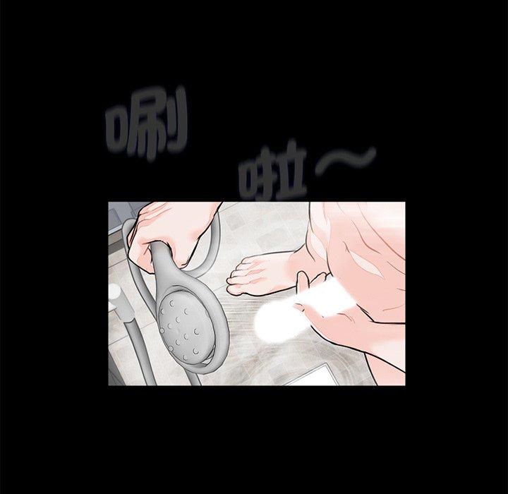 第6话-传宗接代好困难/借子-TOON BAR（第10张）
