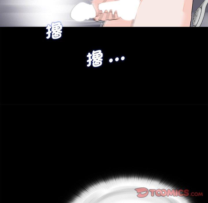 第6话-传宗接代好困难/借子-TOON BAR（第18张）