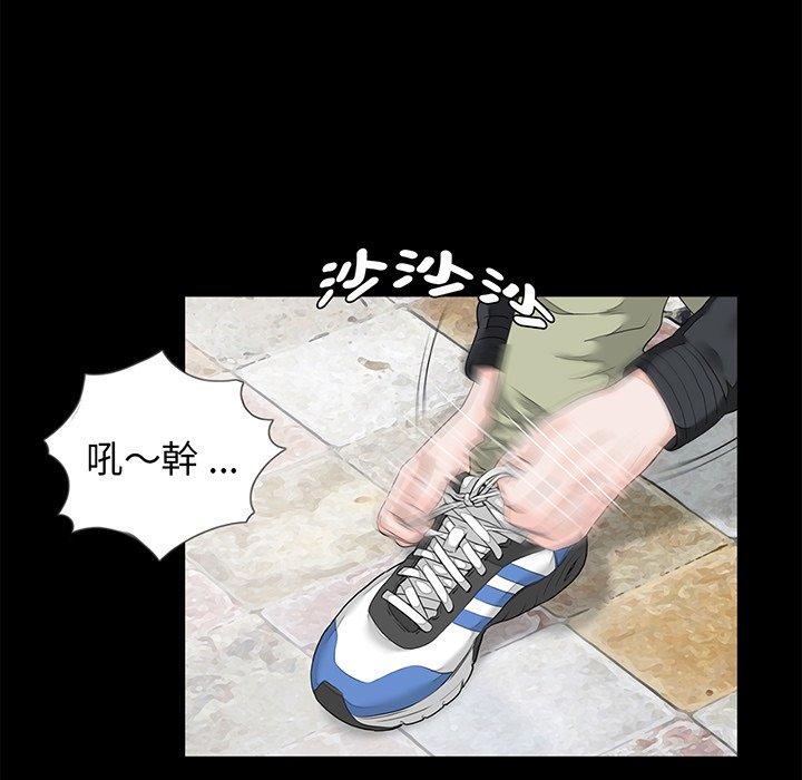 第6话-传宗接代好困难/借子-TOON BAR（第26张）