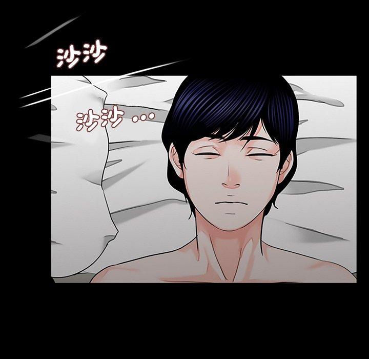 第10话-传宗接代好困难/借子-TOON BAR（第29张）
