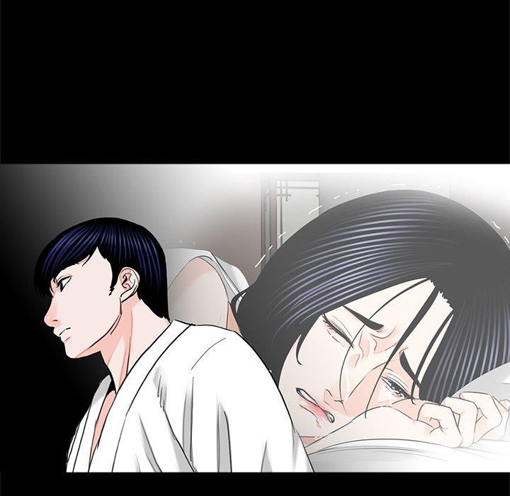 第11话-传宗接代好困难/借子-TOON BAR（第5张）