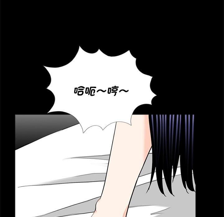 第14话-传宗接代好困难/借子-TOON BAR（第33张）