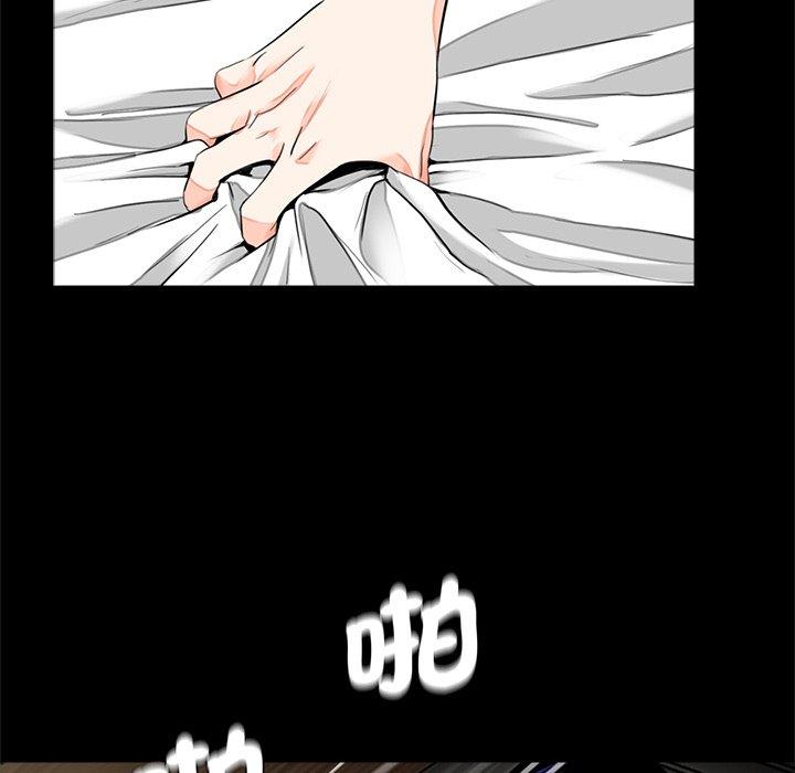 第14话-传宗接代好困难/借子-TOON BAR（第34张）