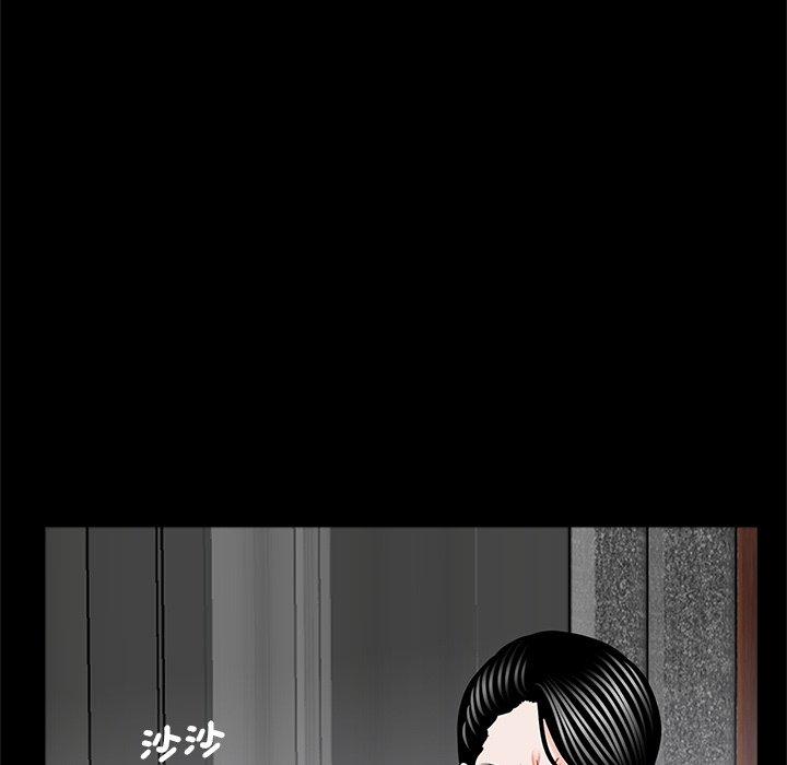 第14话-传宗接代好困难/借子-TOON BAR（第57张）