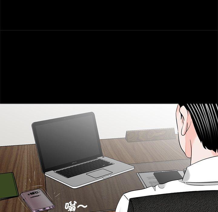 第14话-传宗接代好困难/借子-TOON BAR（第62张）