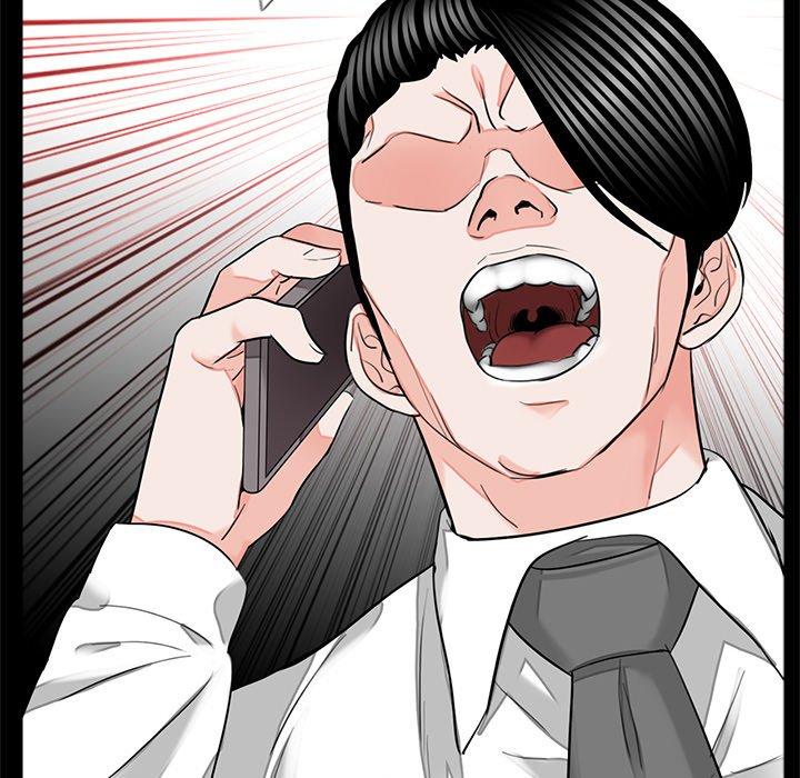 第14话-传宗接代好困难/借子-TOON BAR（第68张）