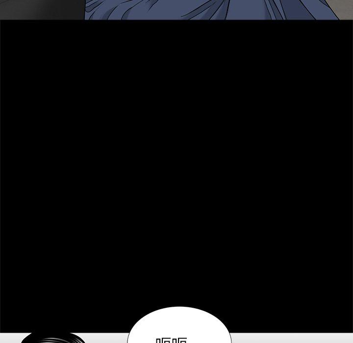 第14话-传宗接代好困难/借子-TOON BAR（第72张）