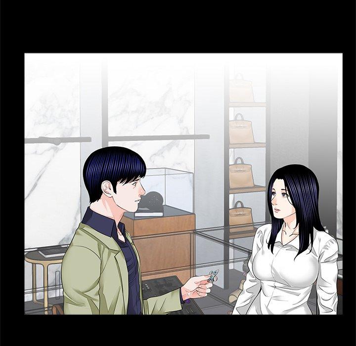 第15话-传宗接代好困难/借子-TOON BAR（第14张）