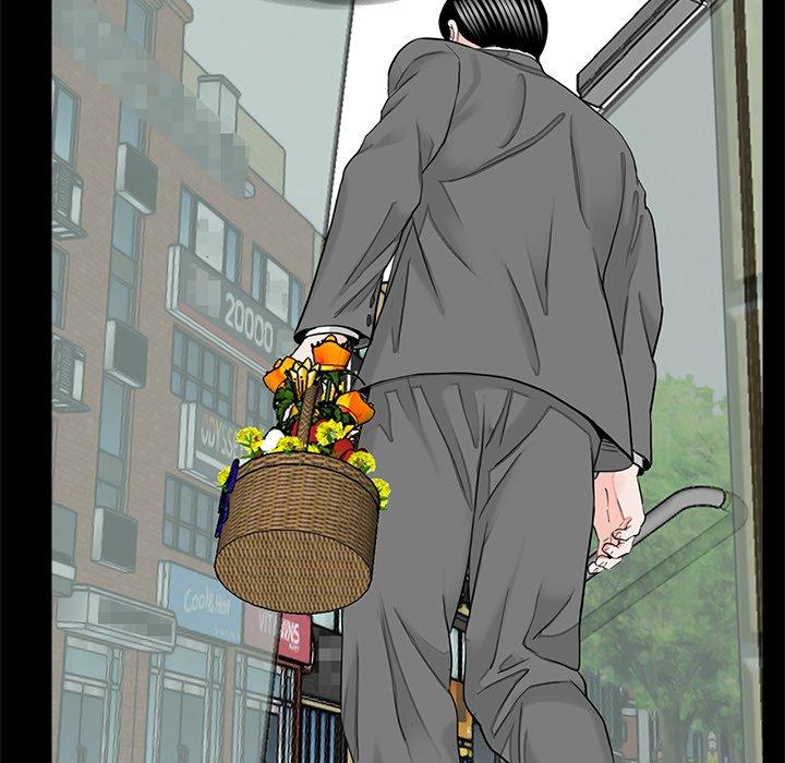 第15话-传宗接代好困难/借子-TOON BAR（第23张）