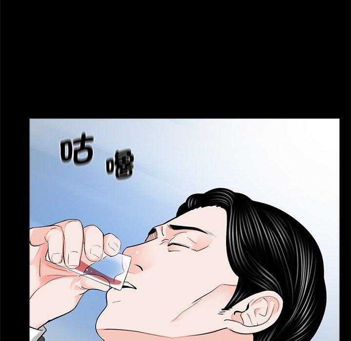 第18话-传宗接代好困难/借子-TOON BAR（第5张）