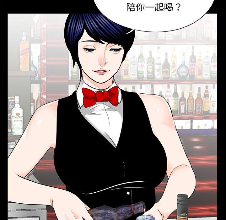 第18话-传宗接代好困难/借子-TOON BAR（第11张）