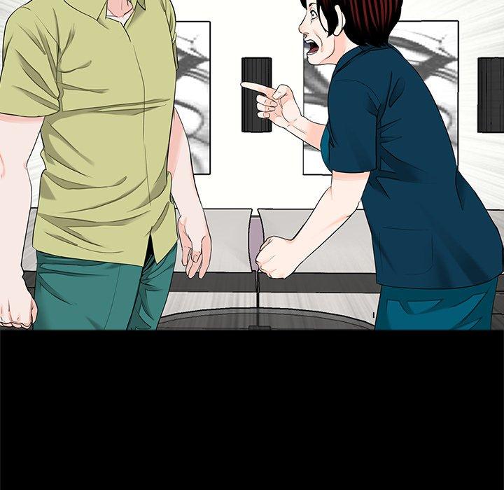 第21话-传宗接代好困难/借子-TOON BAR（第13张）