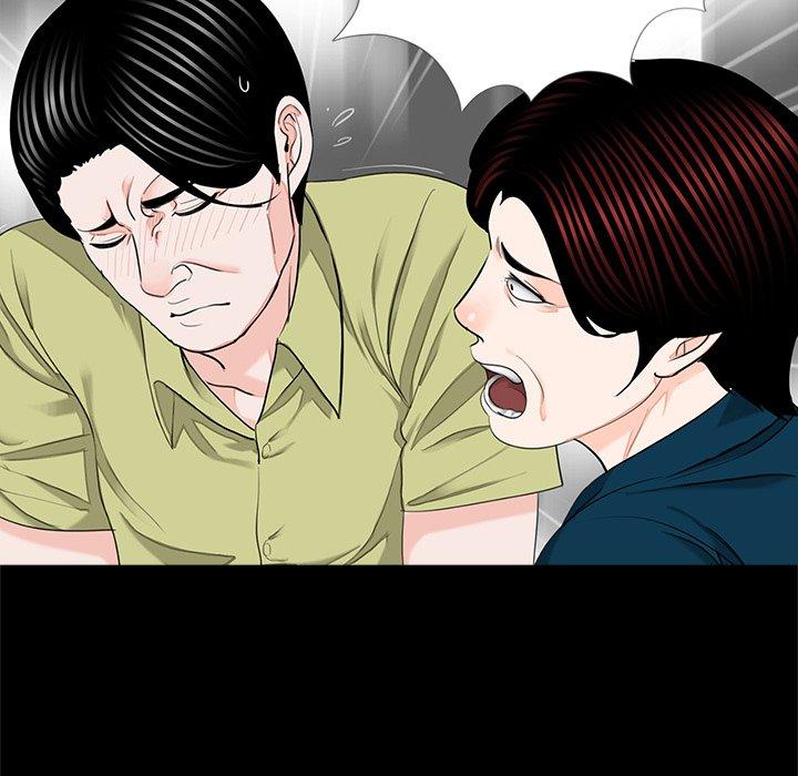 第21话-传宗接代好困难/借子-TOON BAR（第17张）