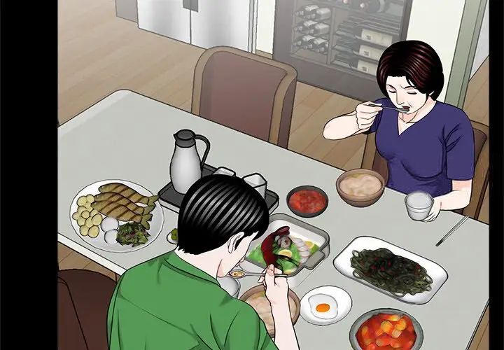 第26话-传宗接代好困难/借子-TOON BAR（第4张）