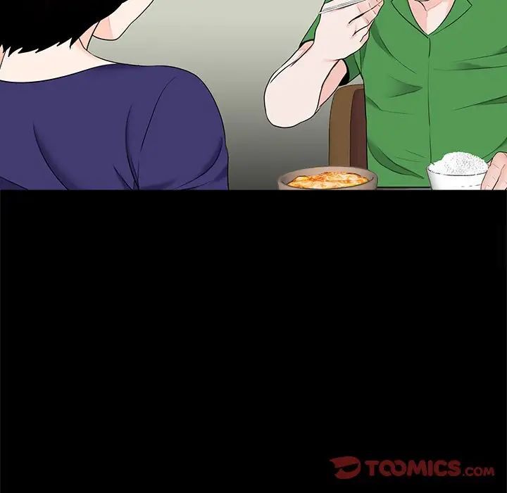 第26话-传宗接代好困难/借子-TOON BAR（第6张）