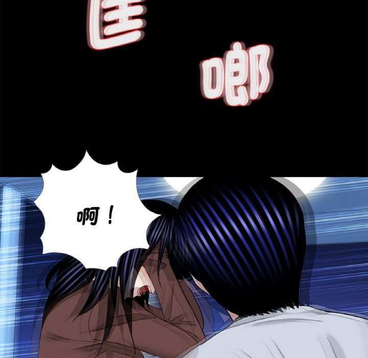 第29话-传宗接代好困难/借子-TOON BAR（第15张）