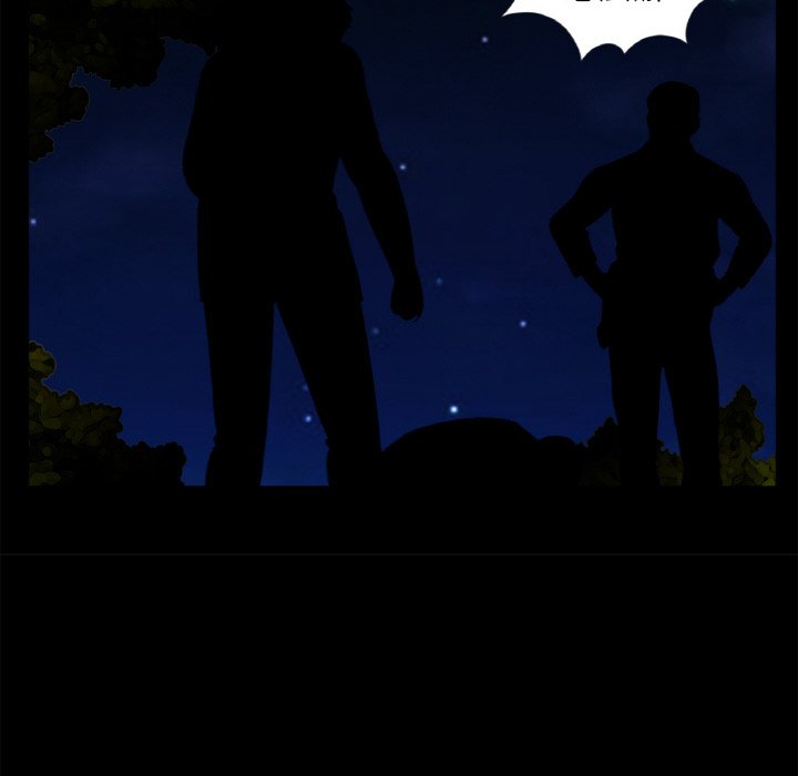 第31话-传宗接代好困难/借子-TOON BAR（第10张）