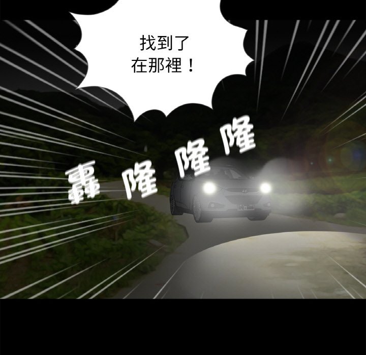 第31话-传宗接代好困难/借子-TOON BAR（第18张）