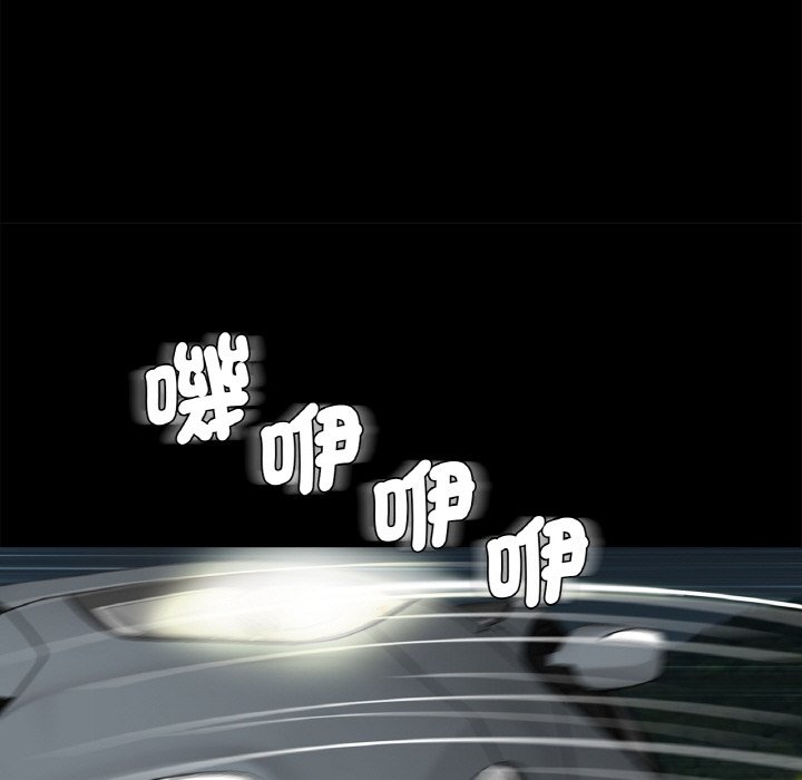 第31话-传宗接代好困难/借子-TOON BAR（第19张）