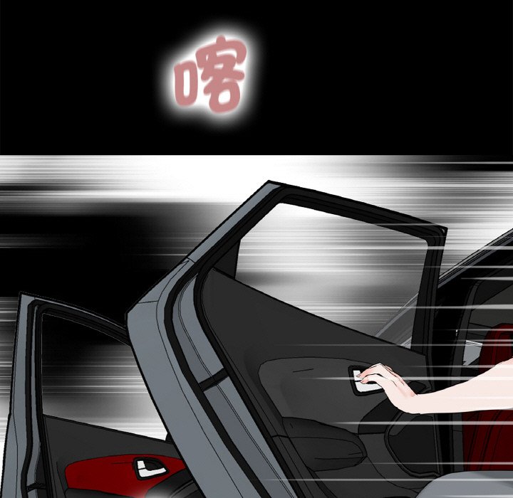 第31话-传宗接代好困难/借子-TOON BAR（第21张）