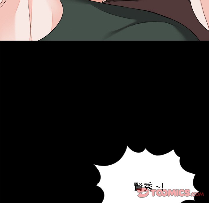 第31话-传宗接代好困难/借子-TOON BAR（第26张）