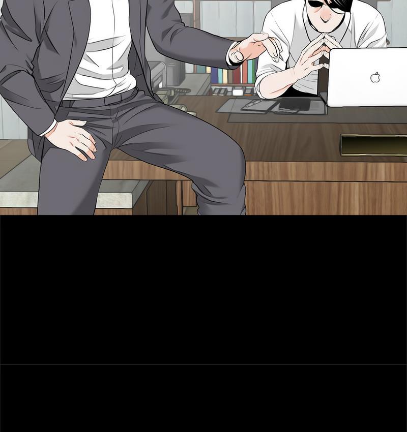 第32话-传宗接代好困难/借子-TOON BAR（第8张）