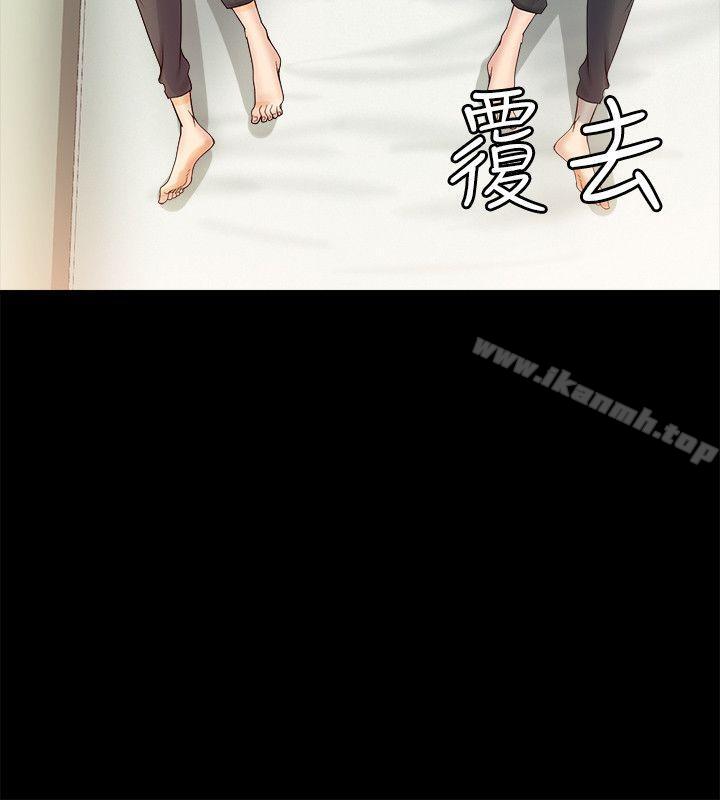 第4话-触不到的她-纳吉,高运（第14张）