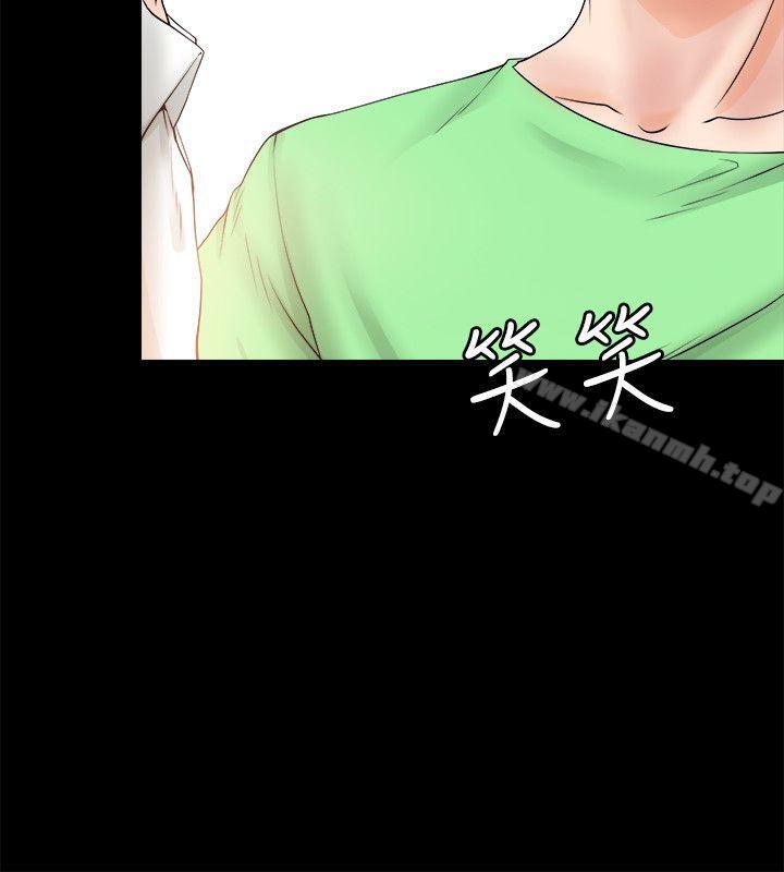 第5话-触不到的她-纳吉,高运（第22张）