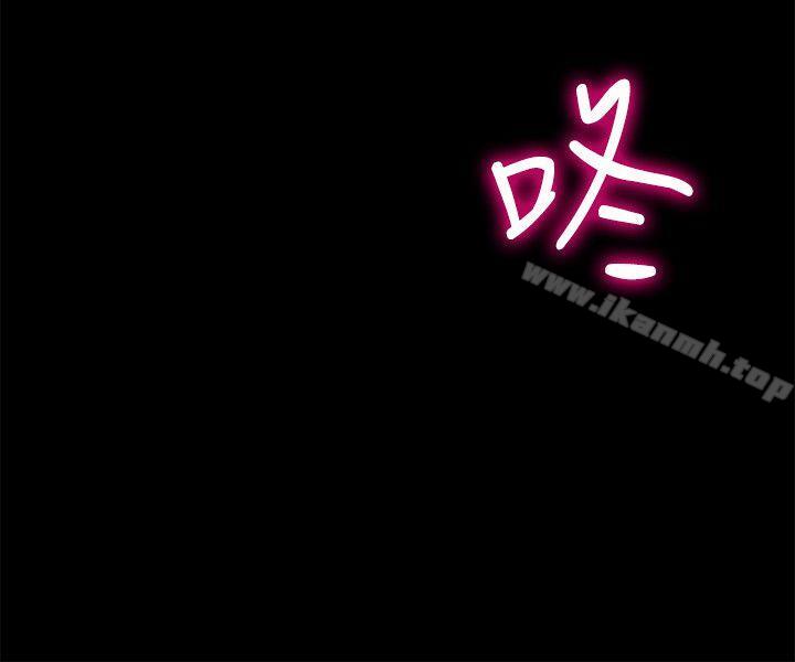 第8话-触不到的她-纳吉,高运（第14张）