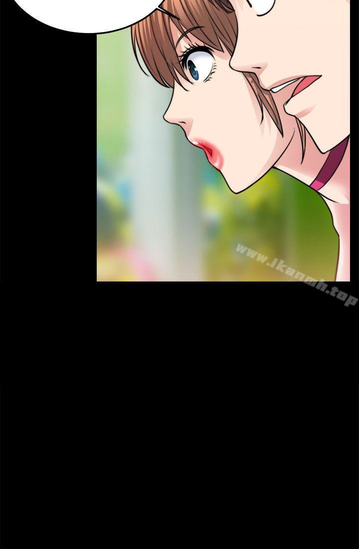 第12话-触不到的她-纳吉,高运（第22张）