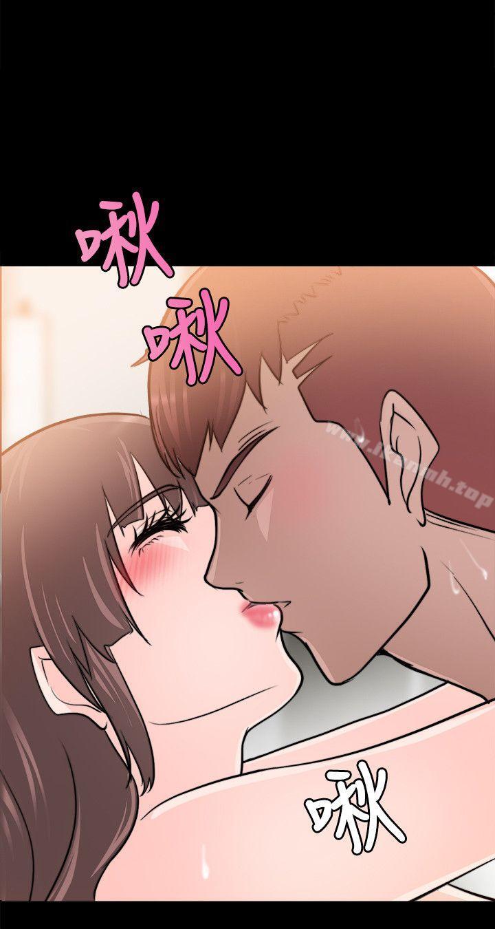 第15话-触不到的她-纳吉,高运（第18张）
