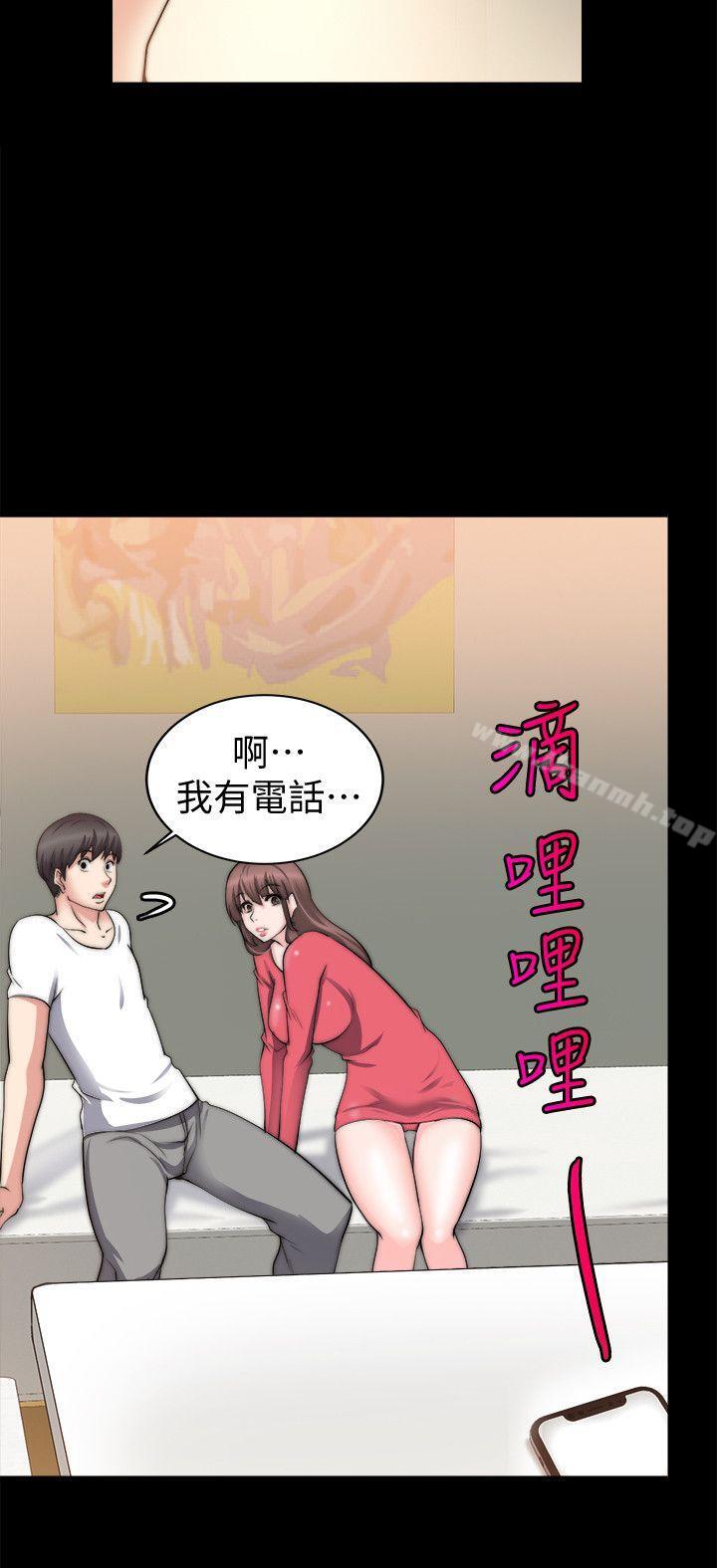 第19话-触不到的她-纳吉,高运（第24张）