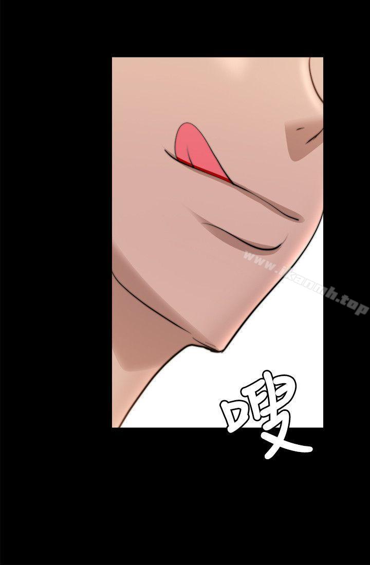 第22话-触不到的她-纳吉,高运（第27张）