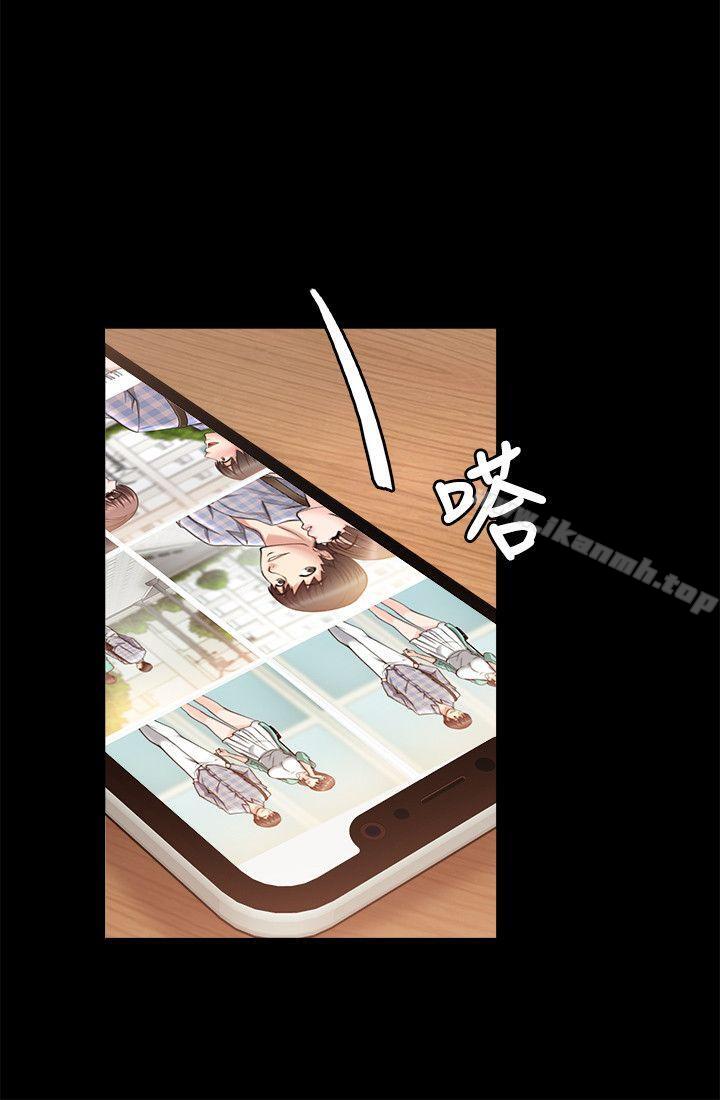 第26话-触不到的她-纳吉,高运（第9张）