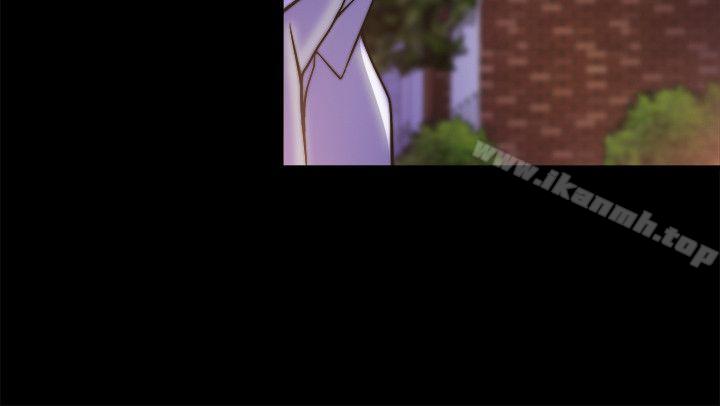 第28话-触不到的她-纳吉,高运（第20张）