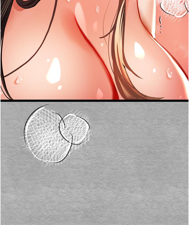 第10话-快点抽插我的淫蕩小穴！-初次深交，请多指教-螺旋香,韩字公爵（第21张）