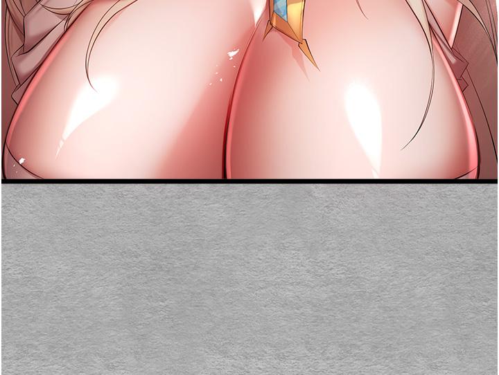 第26话-令人感到羞耻的慾望-初次深交，请多指教-螺旋香,韩字公爵（第13张）