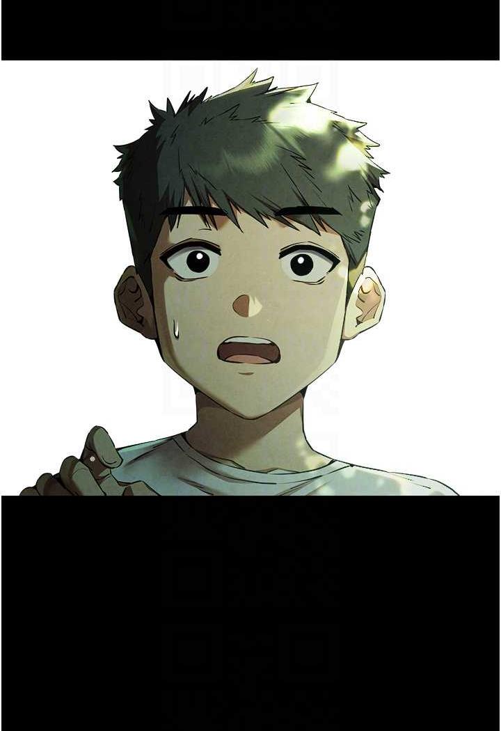 第41话-妳这边看起来更可口-初次深交，请多指教-螺旋香,韩字公爵（第15张）