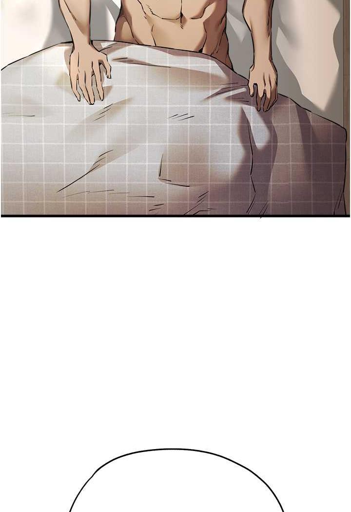 第41话-妳这边看起来更可口-初次深交，请多指教-螺旋香,韩字公爵（第20张）