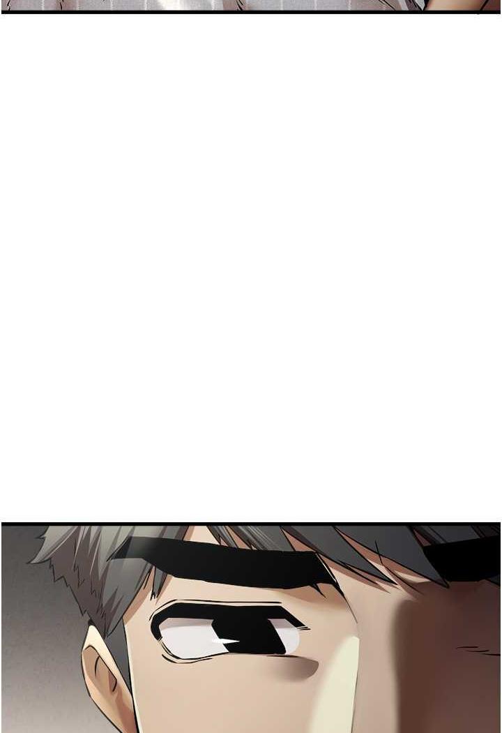 第41话-妳这边看起来更可口-初次深交，请多指教-螺旋香,韩字公爵（第22张）